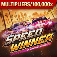 Biểu tượng chơi game